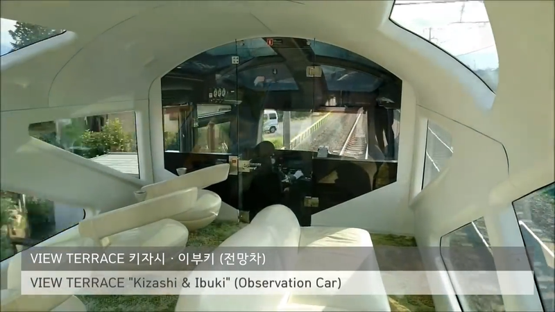 Illustration for article titled Here's Definitive Proof That the Ultra-Luxe Japanese Sleeper Train Is Basically Heaven
